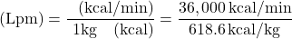 \[ \text{방수량 (Lpm)} = \frac{\text{발생 열량 (kcal/min)}}{\text{물 1kg당 흡수 열량 (kcal)}} = \frac{36,000 \, \text{kcal/min}}{618.6 \, \text{kcal/kg}} \]